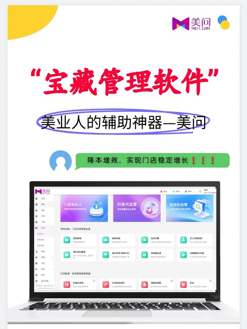 美区费用透明，AI赋能一步到位，这样的服务哪里能找到呢？