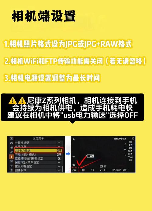 如何快速掌握PHP调用摄像头拍摄照片并实时添加滤镜的技巧？