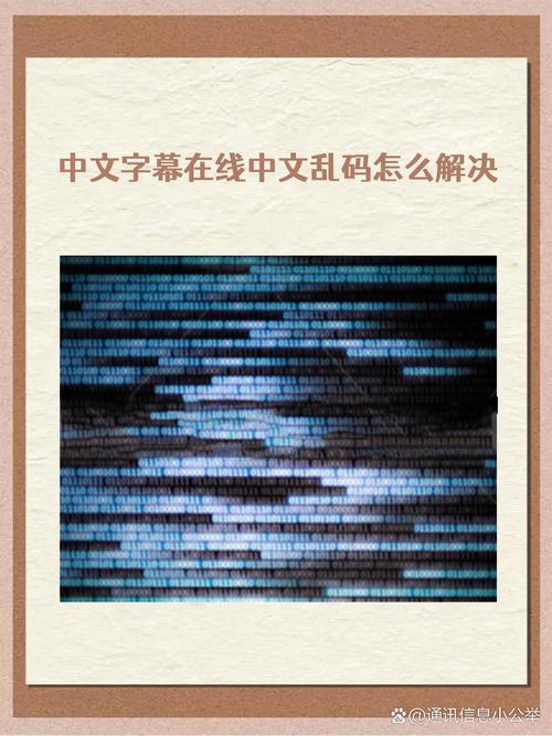 如何处理PHP在不同浏览器下载中文文件名时出现的乱码问题？