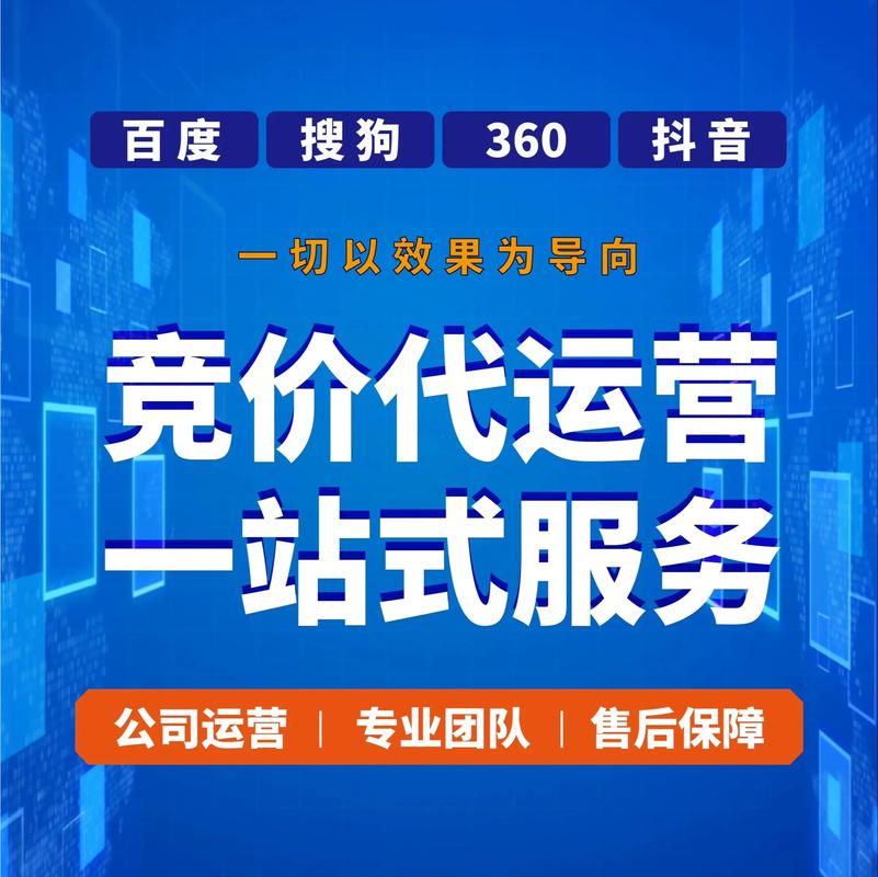 嘉定SEO优化，宁波正规价格透明，哪家公司服务更专业呢？