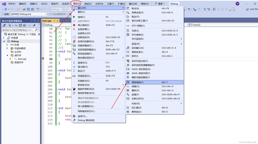 如何使用VS2015构建.NET Core开发环境？