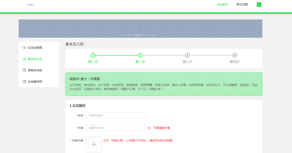 如何在Vue中实现动态调整CSS属性值的具体操作？