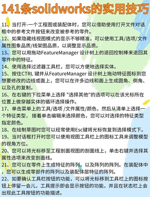 如何全面安装PHP7扩展：swoole、yaf、grpc攻略？
