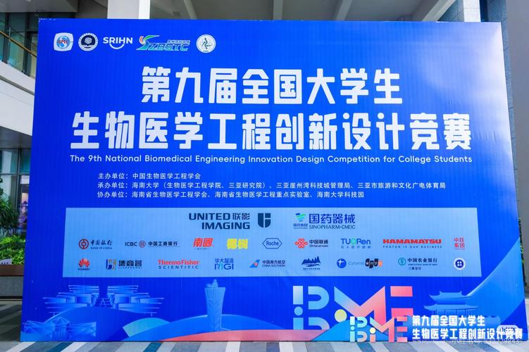2020ICDM知识图谱竞赛中，哪项获奖技术方案最具创新性？