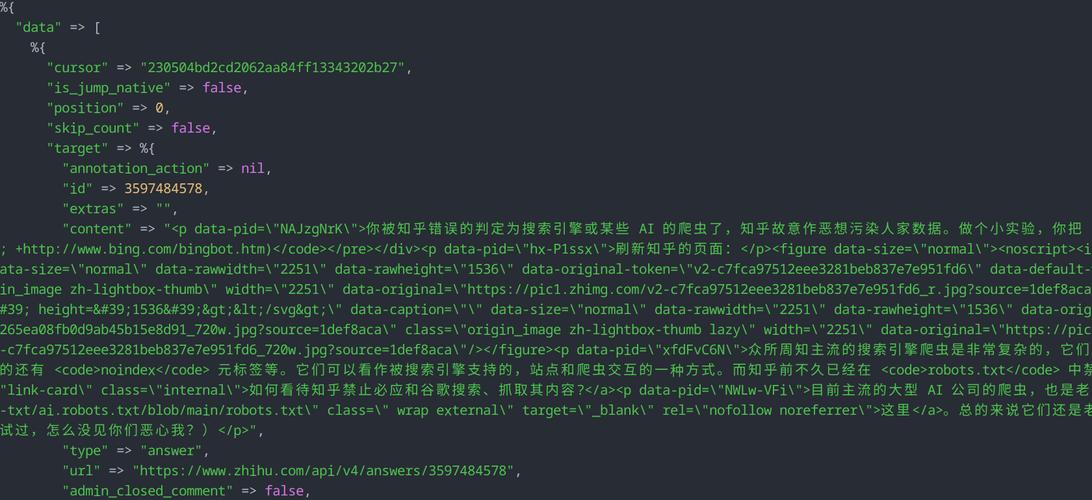 为什么网站内容会突然出现乱码现象？