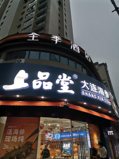 品质至上，精选好货，这样的商品哪里能找到？