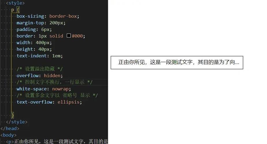 如何通过CSS和HTML实现元素的只读状态？