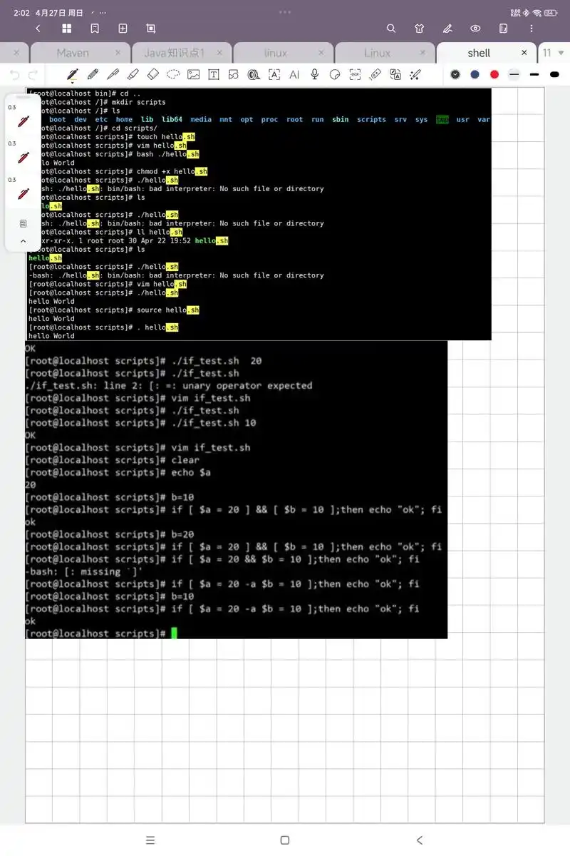 Linux环境下如何使用Yum命令安装Git版本控制工具？