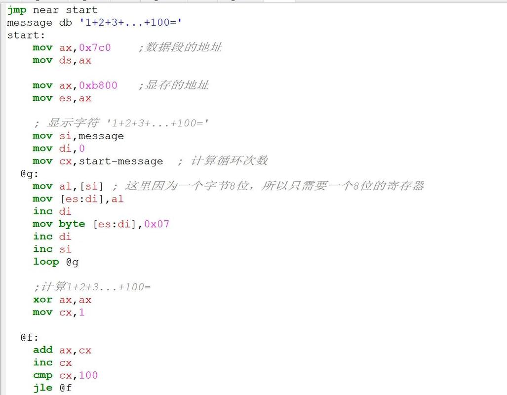 如何用PHP编写代码实现从1加到100的求和？