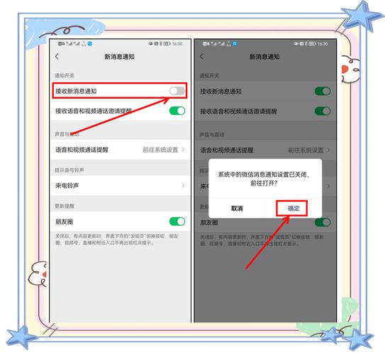 微信小程序控制台出现warning提示，如何提供附件功能？