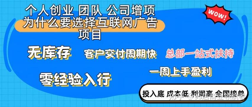 网络广告新格局，来电广告如何领航变革？