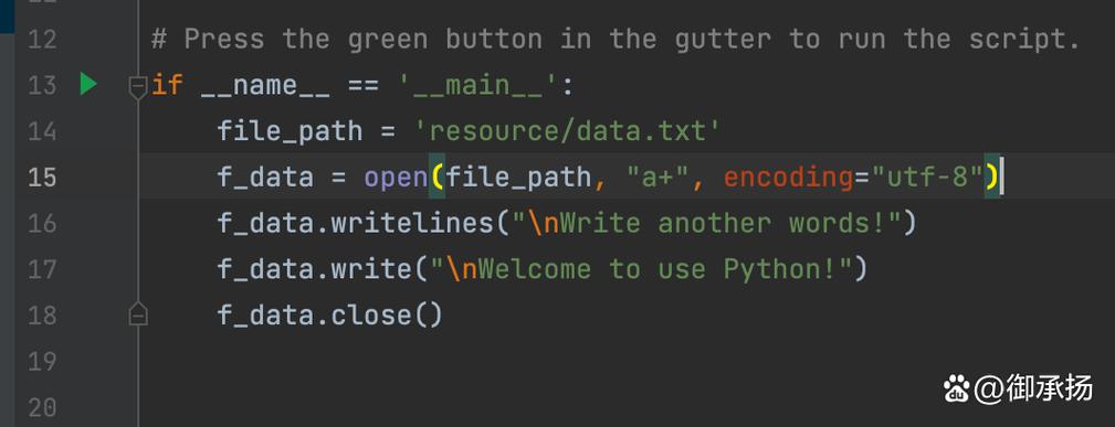 PHP中fwrite()函数如何实现向指定文件写入数据？