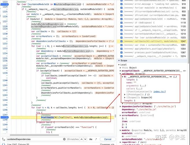 如何解决Webpack多页应用中HMR卡住的现象？