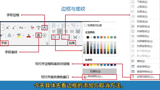 如何实现不添加label的checkbox美化效果？