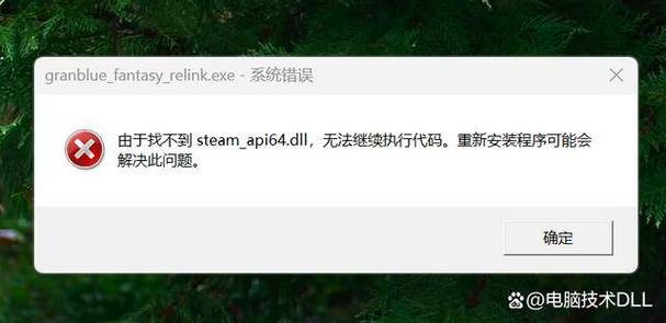 Ruby on Rails在Heroku上推送时，Sprockets报错：application.css文件找不到，如何解决？