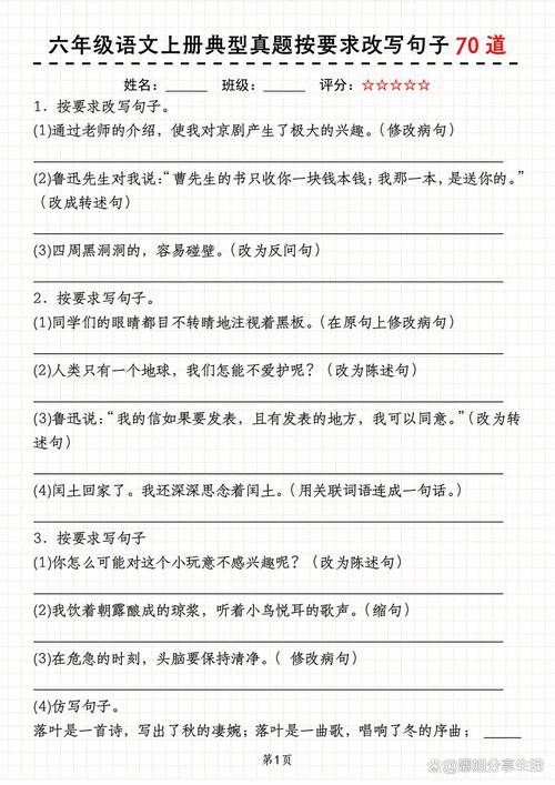 如何将信息传播新领航，政事堂矩阵先锋
为一个？