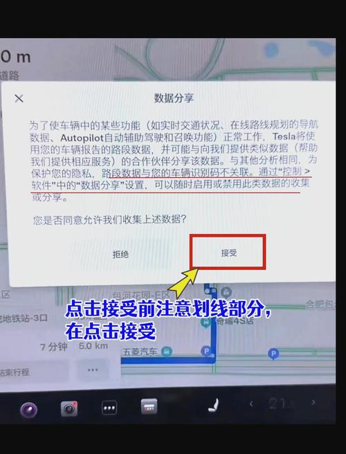 如何实现极简导航，一键直达，体验无限魅力？