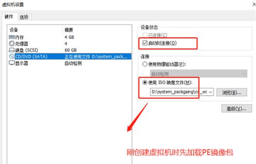 如何获取微软Windows 7系统的官方下载途径？