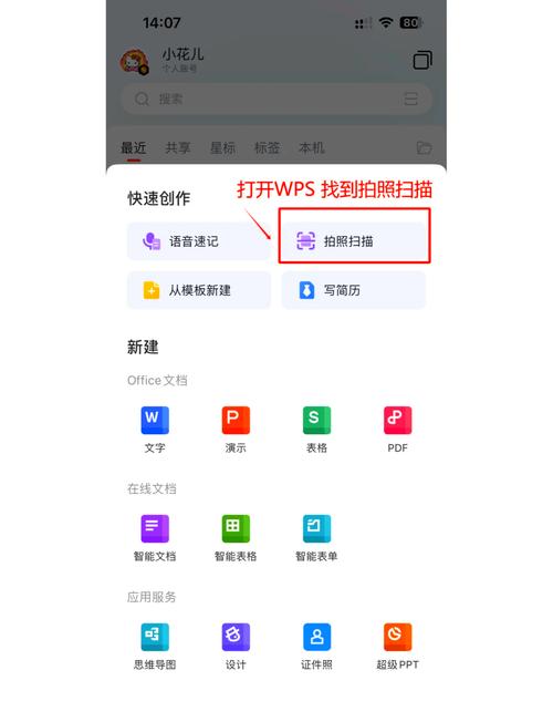 如何查找并扫描非jar包中的所有类文件？