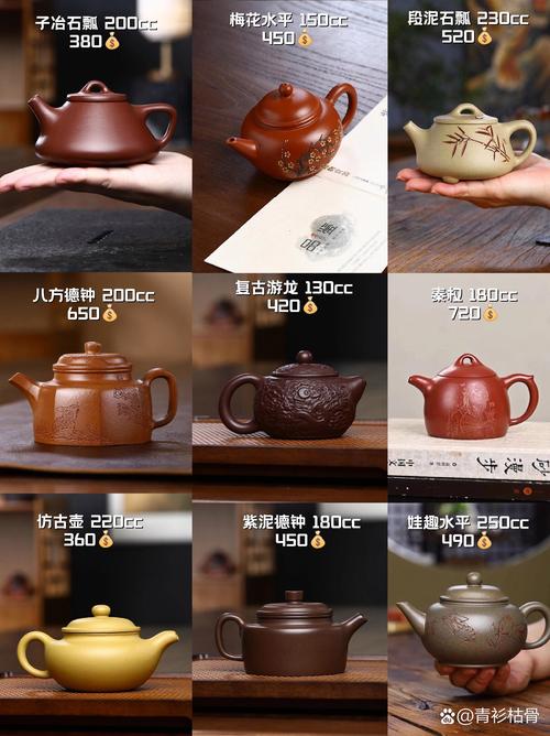 紫砂壶电商新矩阵，如何玩转购物新风尚？