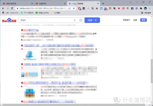 为什么我的网站在Bing搜索结果中几乎被忽视？