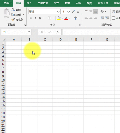 Bootstrap table插件如何实现表头动态加载？