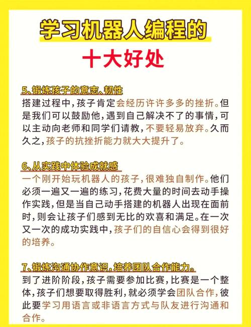 有哪些编程习惯能帮助提升代码质量？
