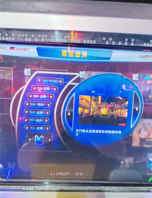 这款网页简易跳舞机如何操作？