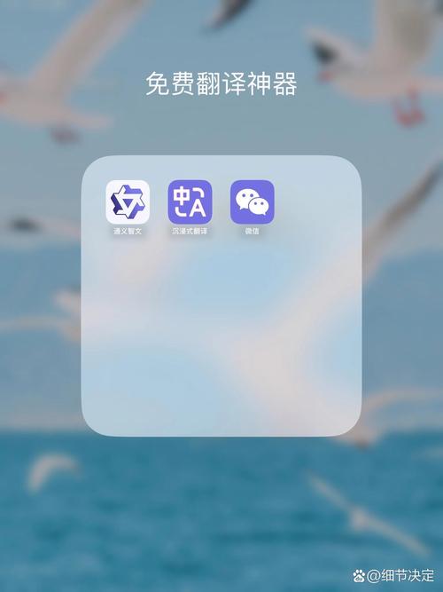 有没有TXT翻译神器，能高效解决我的翻译难题？