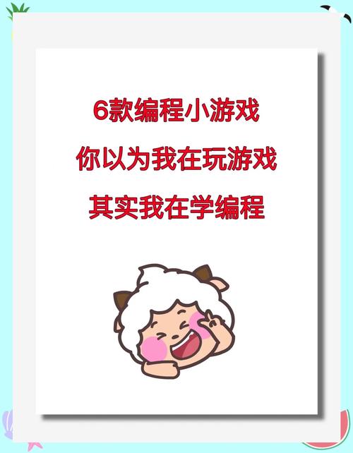 如何用JavaScript编写实例代码实现H5游戏接金币功能？