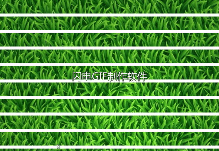 Unity中如何通过Shader制作百叶窗动态效果？