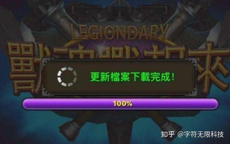 XLua热更新如何实现高效代码迭代？