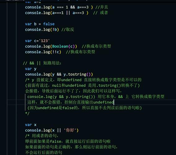 JavaScript中都有哪些逻辑运算符可以使用？