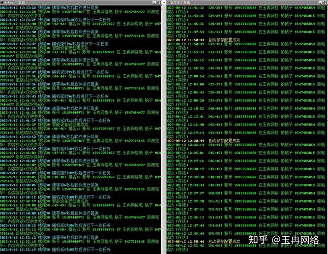 百度贴吧诱导引流，CPA项目揭秘攻略，如何操作？