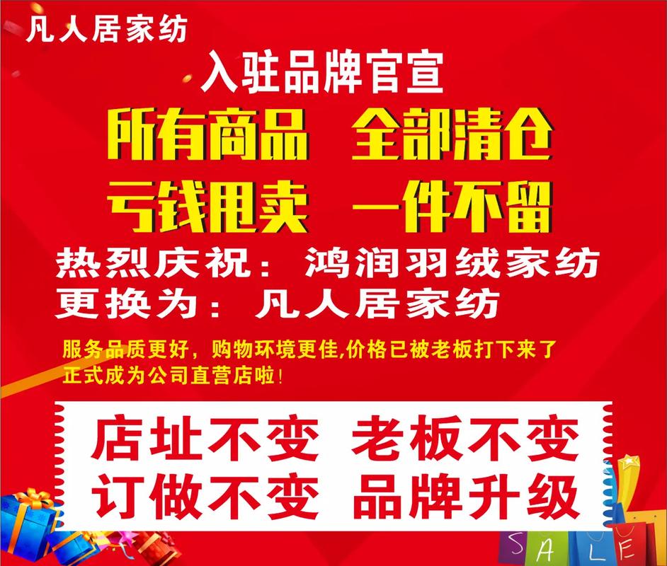 半年内评分超过10分，清仓招商的新标准是什么？