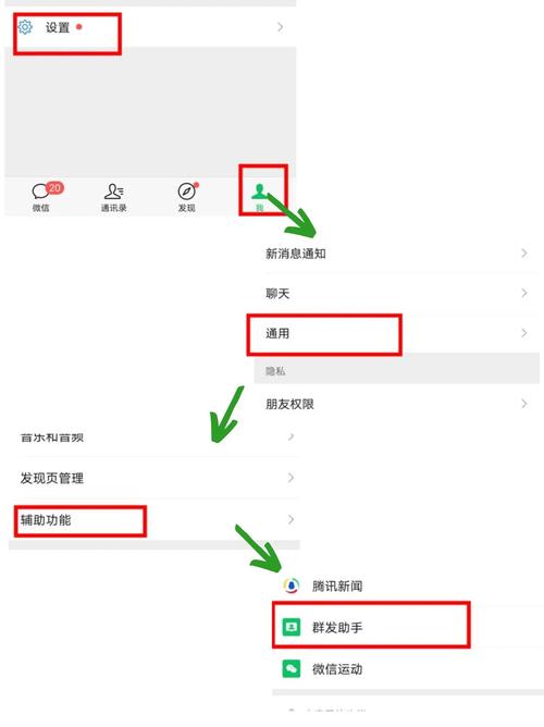 如何用PHP编写代码发送微信模板通知消息？