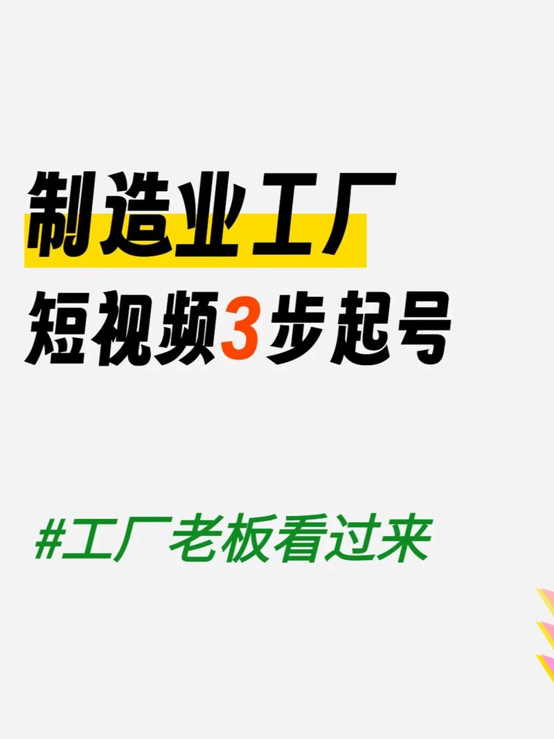 池州SEO服务，哪家能提供首选专业强效服务呢？