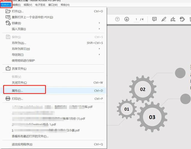 PHP中如何通过mcript扩展示例实现示例对称加密功能？