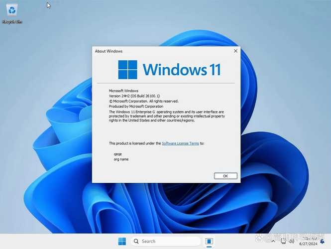微软Windows 11 Win32应用隔离功能何时进入公共预览阶段以应对零日攻击？