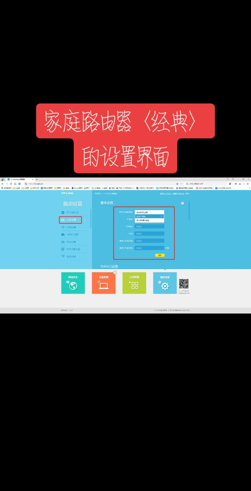 Asp.Net MVC中，如何设置不同参数名称的路由？