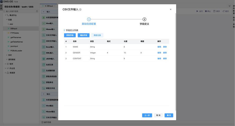 PHP中DIRECTORY_SEPARATOR常量如何工作及其应用场景是什么？