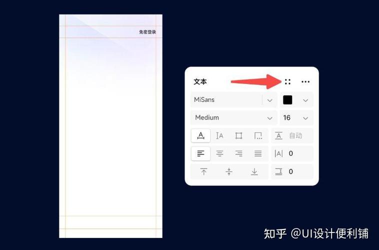 Ruby on Rails如何设计仅在用户登录后显示的页面？