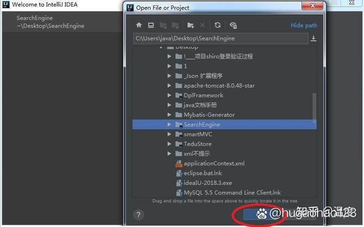 如何将IDEA项目导入为maven工程？