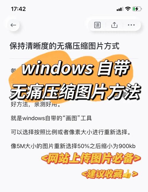 如何使用element UI的upload组件实现图片上传及压缩功能？