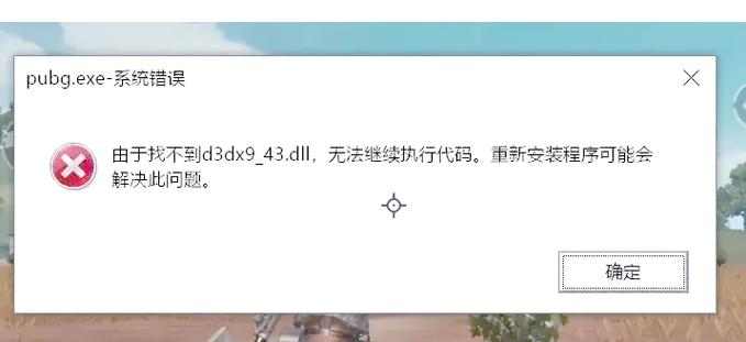 安装php7时缺少php7apache2_4.dll，如何解决？