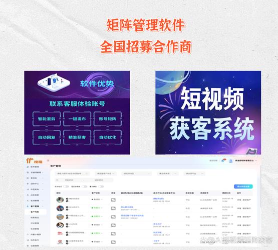 镇江SEO哪家强，知名平台都有谁？