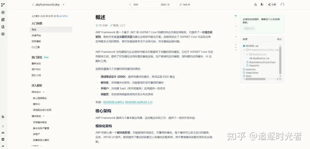 如何在GitHub上获取所需资源？