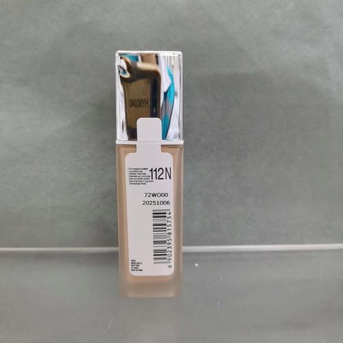 美宝莲护肤品怎么样？百度推广中有没有精选的关键词推荐？