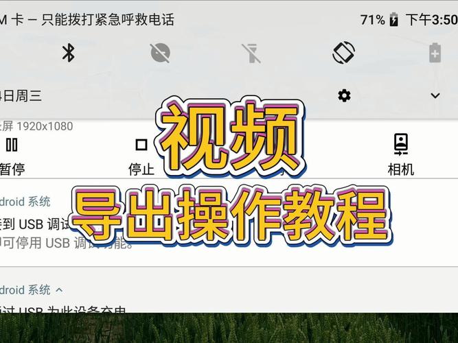 如何用PHP代码获取FLV视频文件的具体时长？