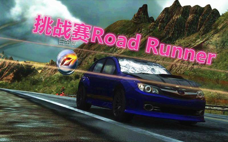 PHP与Golang融合新利器，RoadRunner速度极限挑战？